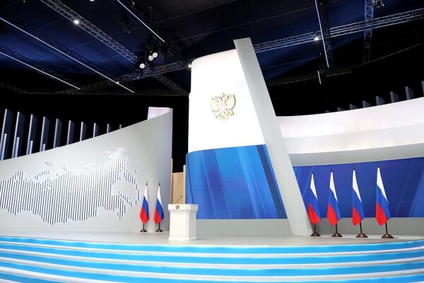 empty stage with flags and backdrop