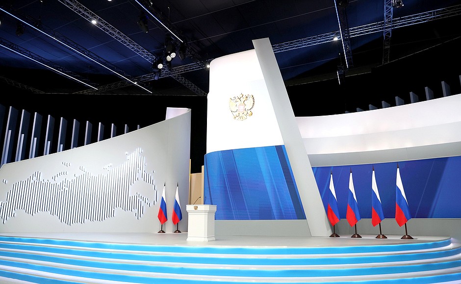 empty stage with flags and backdrop